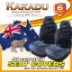 KAKADU Luxury Elite Sheepskin Seat Covers 6 Year Warranty x 1 pair